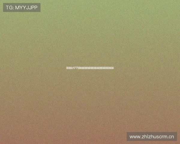 搜米体育APP下载安装攻略畅享极速体育体验轻松跟踪最新赛事动态